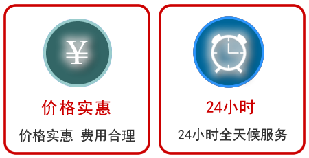  溪湖区汽车中途送油救援电话